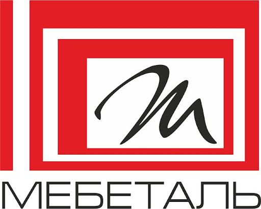 Компания "Мебеталь" - новый партнер в Москве